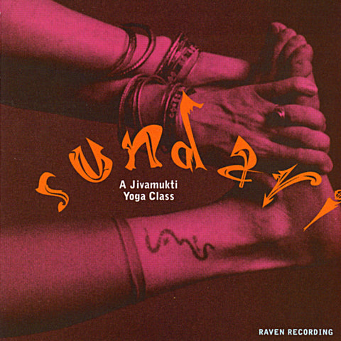 Various Artists - Sundari